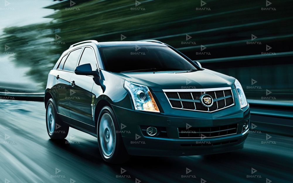 Диагностика Cadillac SRX в Волгограде