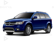 Диагностика Dodge Journey в Волгограде