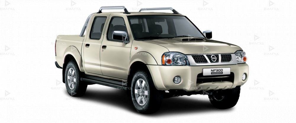 Диагностика Nissan NP300 в Волгограде