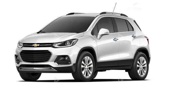 Ремонт АКПП Chevrolet Tracker в Волгограде