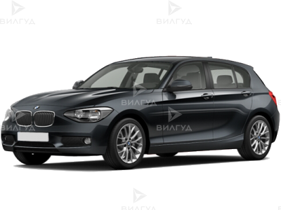 Замена масла АКПП BMW 1 Series в Волгограде
