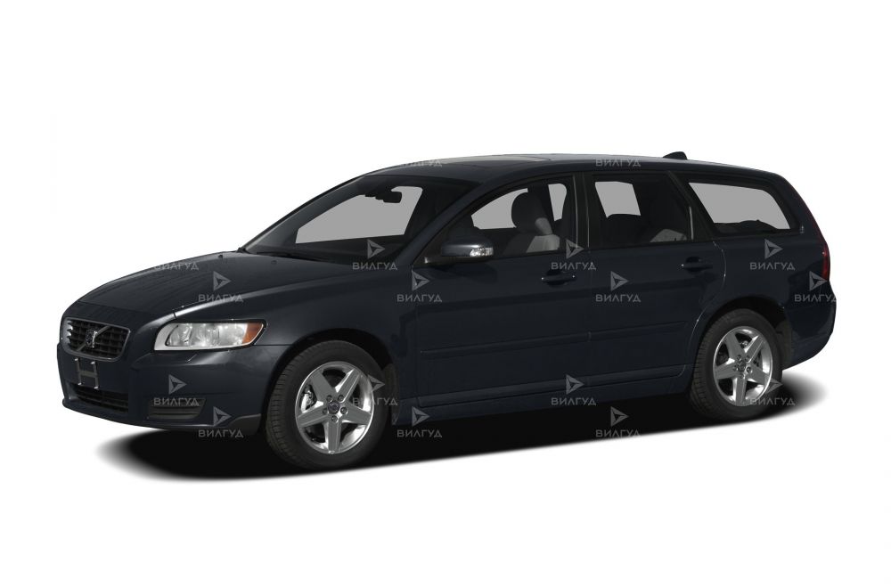 Регулировка ручного тормоза Volvo V50 в Волгограде Регулировка ручного тормоза Volvo V50 в Волгограде