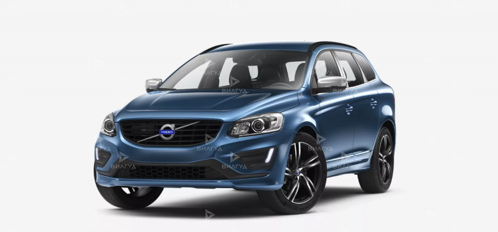 Ремонт тормозной системы Volvo XC60 в Волгограде