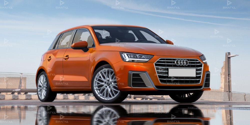 Диагностика электрооборудования Audi A1 в Волгограде
