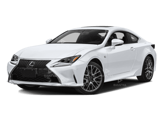Ремонт автоэлектрики Lexus RC в Волгограде