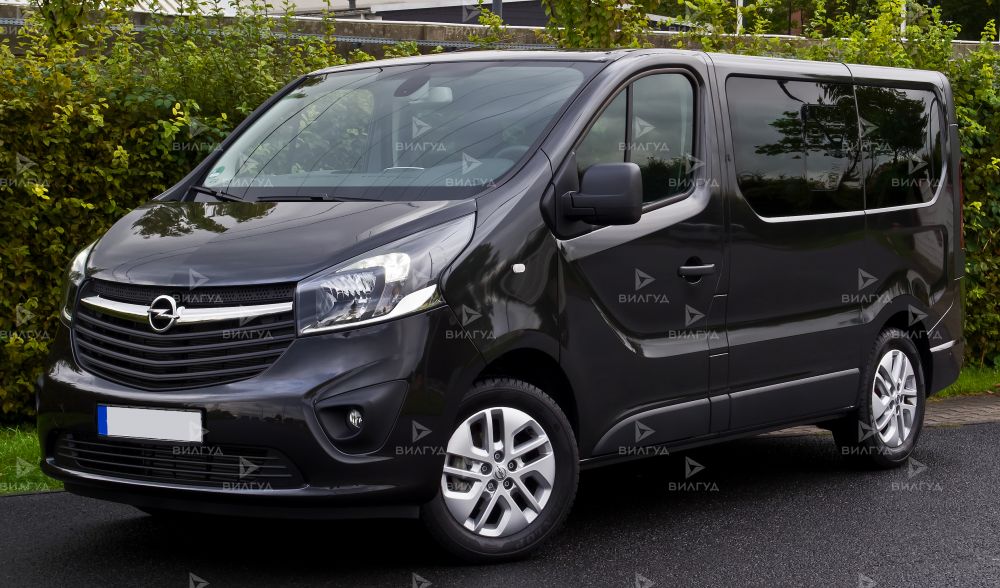 Замена лампы заднего хода Opel Vivaro в Волгограде