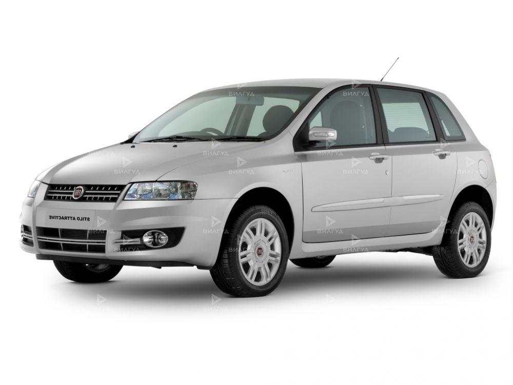 Замена противотуманной лампы Fiat Stilo в Волгограде Замена противотуманной лампы Fiat Stilo в Волгограде