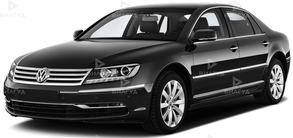 Замена противотуманной лампы Volkswagen Phaeton в Волгограде