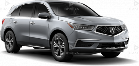 Ремонт охлаждения ДВС Acura MDX в Волгограде