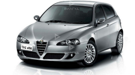 Диагностика системы охлаждения двигателя Alfa Romeo 147 в Волгограде