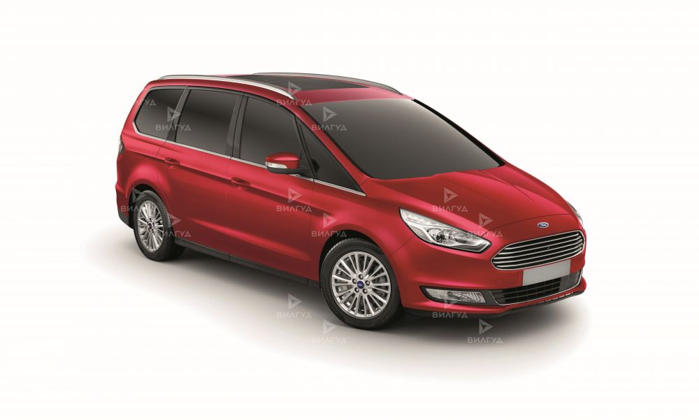 Замена патрубков охлаждения Ford Galaxy в Волгограде