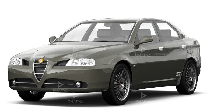 Замена расширительного бачка Alfa Romeo 166 в Волгограде Замена расширительного бачка Alfa Romeo 166 в Волгограде
