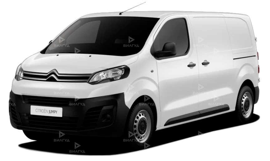 Ремонт отопителя Citroen Jumpy в Волгограде