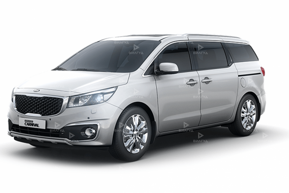 Замена масла МКПП KIA Carnival в Волгограде