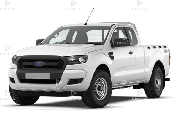 Ремонт и замена глушителя Ford Ranger в Волгограде Ремонт и замена глушителя Ford Ranger в Волгограде