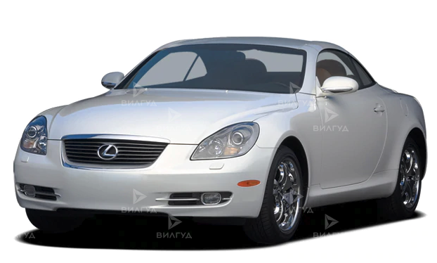 Замена лямбда зонда Lexus SC в Волгограде Замена лямбда зонда Lexus SC в Волгограде