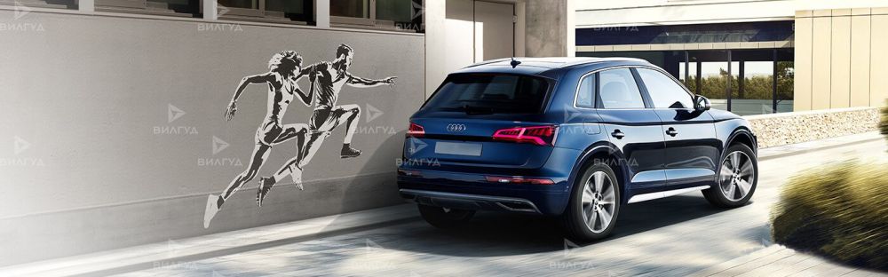 Замена прокладки впускного-выпуского коллектора Audi Q5 в Волгограде Замена прокладки впускного-выпуского коллектора Audi Q5 в Волгограде