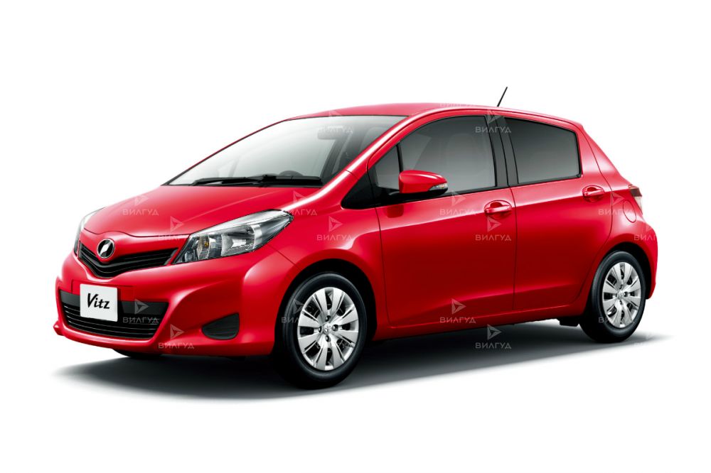 Замена антифриза (охлаждающая жидкость) Toyota Vitz в Волгограде Замена антифриза (охлаждающая жидкость) Toyota Vitz в Волгограде