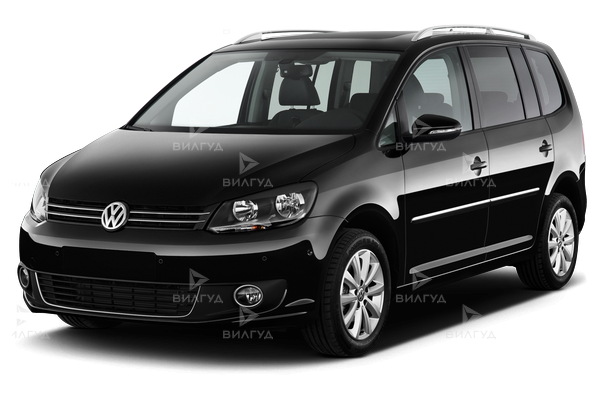 Замена ремня ГРМ Volkswagen Touran в Волгограде